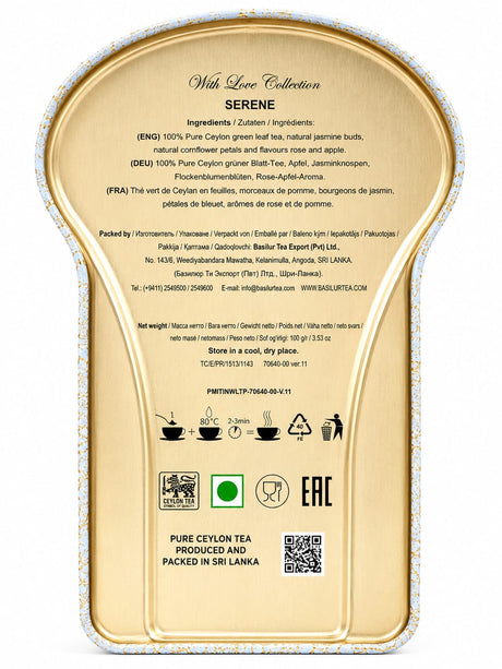 Tea with Love, Serene, Ceylon Green Tea - Basilur 100g