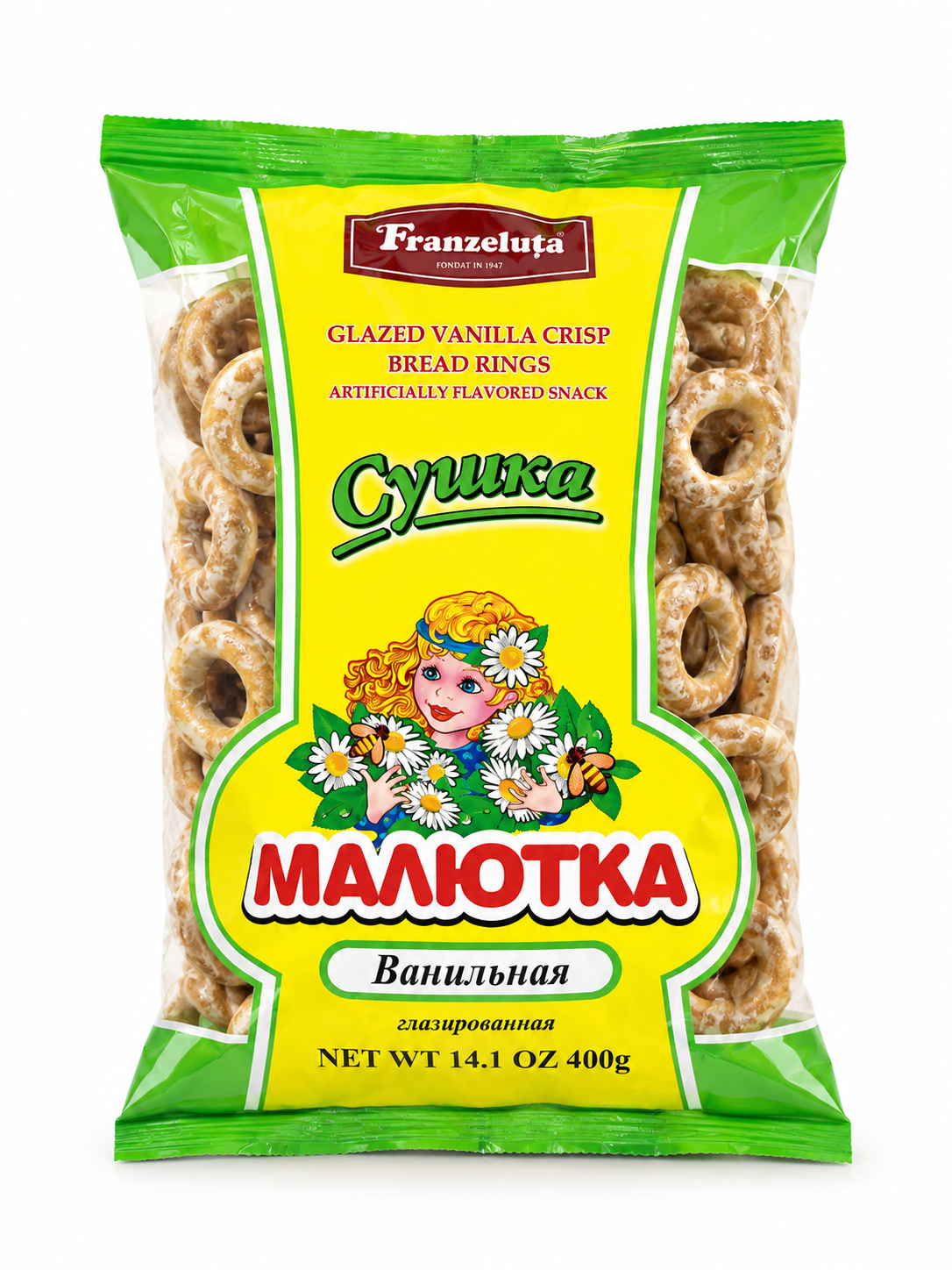 Vanilla Mini  Sushka (Crisp Bread Rings) Vanilla  Glazed,  "Franzeluta", 400g
