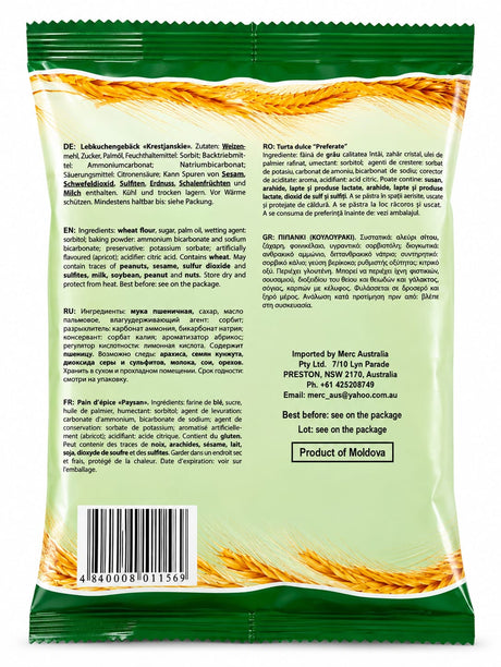 Country Style Gingerbread Cookies, Krestjanskie - Franzeluta 400g
