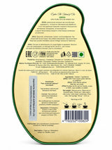 The Island of Tea, Green, Pure Ceylon Green Tea - Basilur 100g