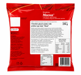 Candies Maska, Chocolate-Glazed Praline - Krasny Oktyabr 250g