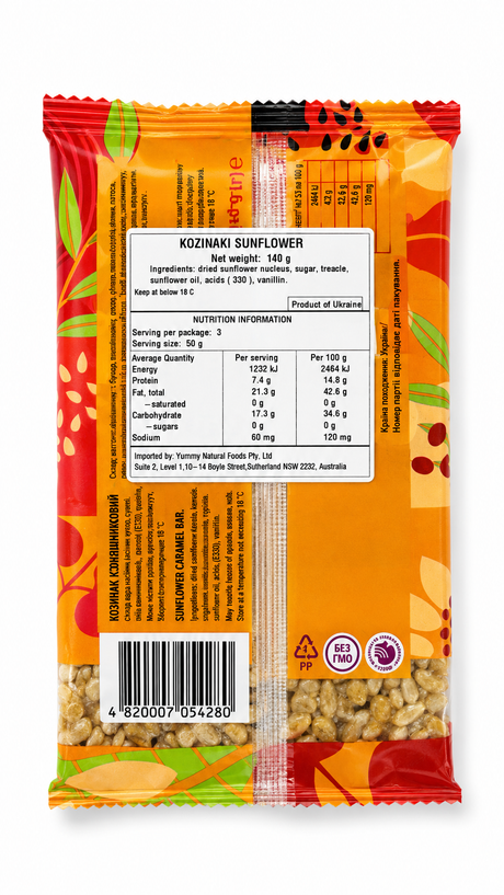 Sunflower Kozinaki - Gaevir 140g