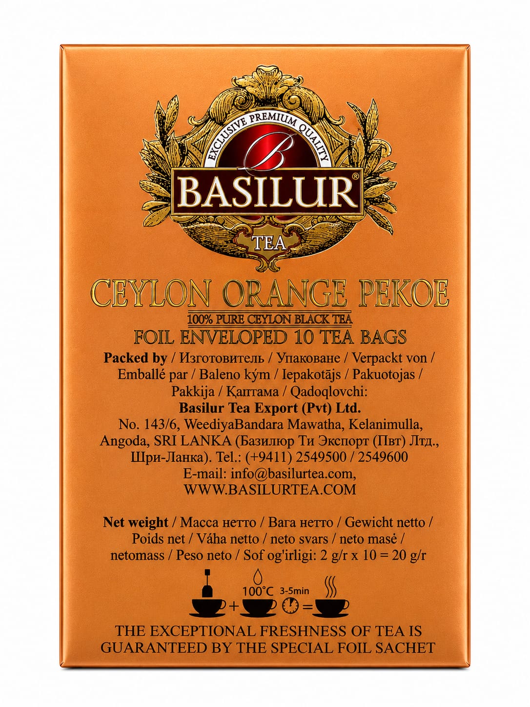 Basilur Orange Pekoe Ceylon Black Tea 20g