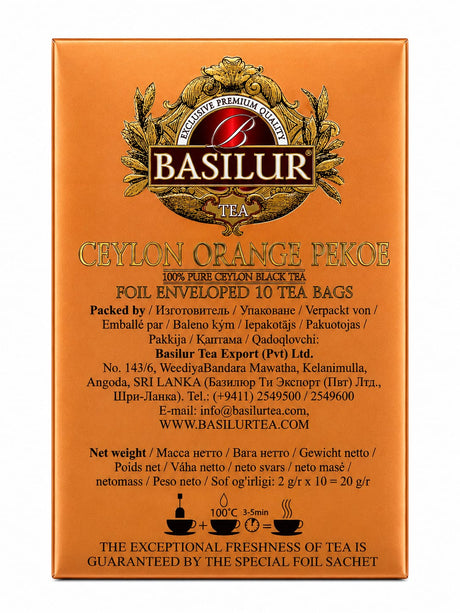 Basilur Orange Pekoe Ceylon Black Tea 20g