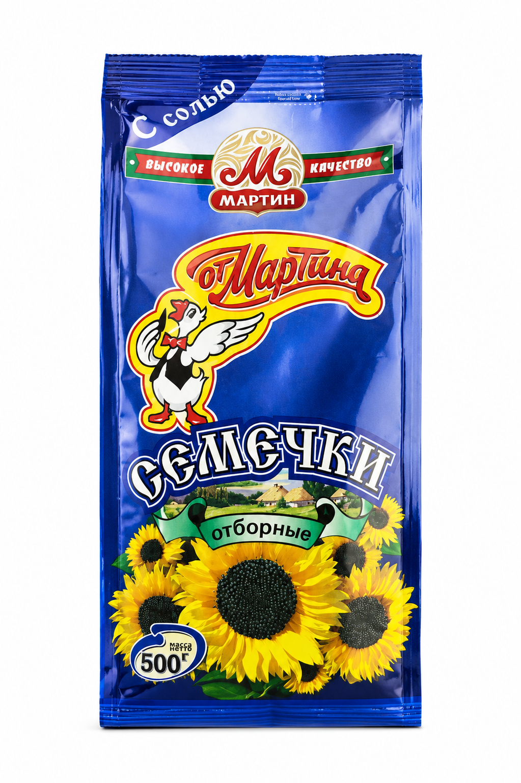 Salted Sunflower Seeds - Ot Martina 500g