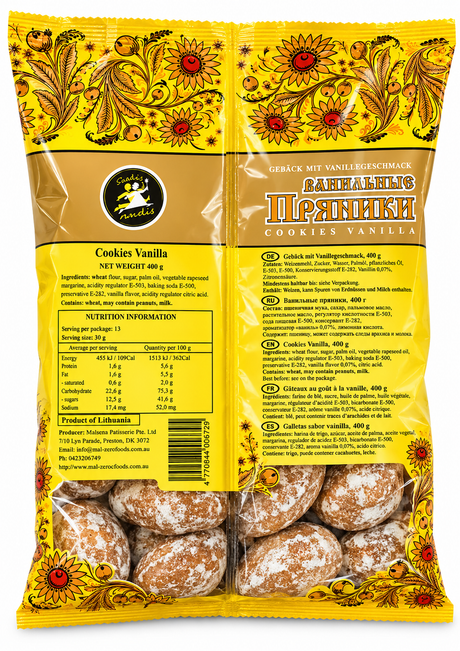 Vanilla Cookies - Elki Palki 400g