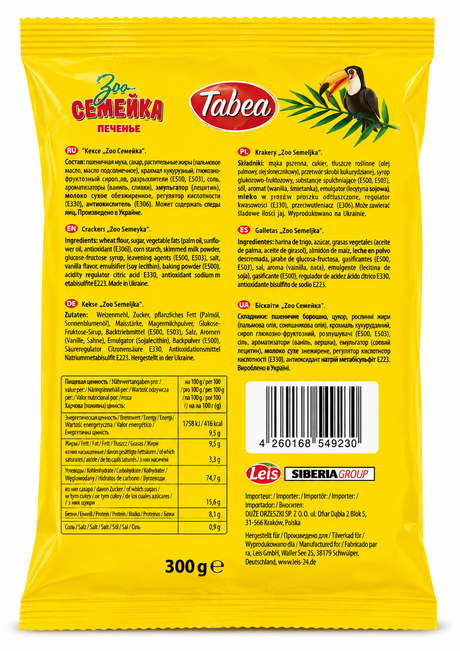 Zoo Animal Crackers, Semejka - Tabea 300g