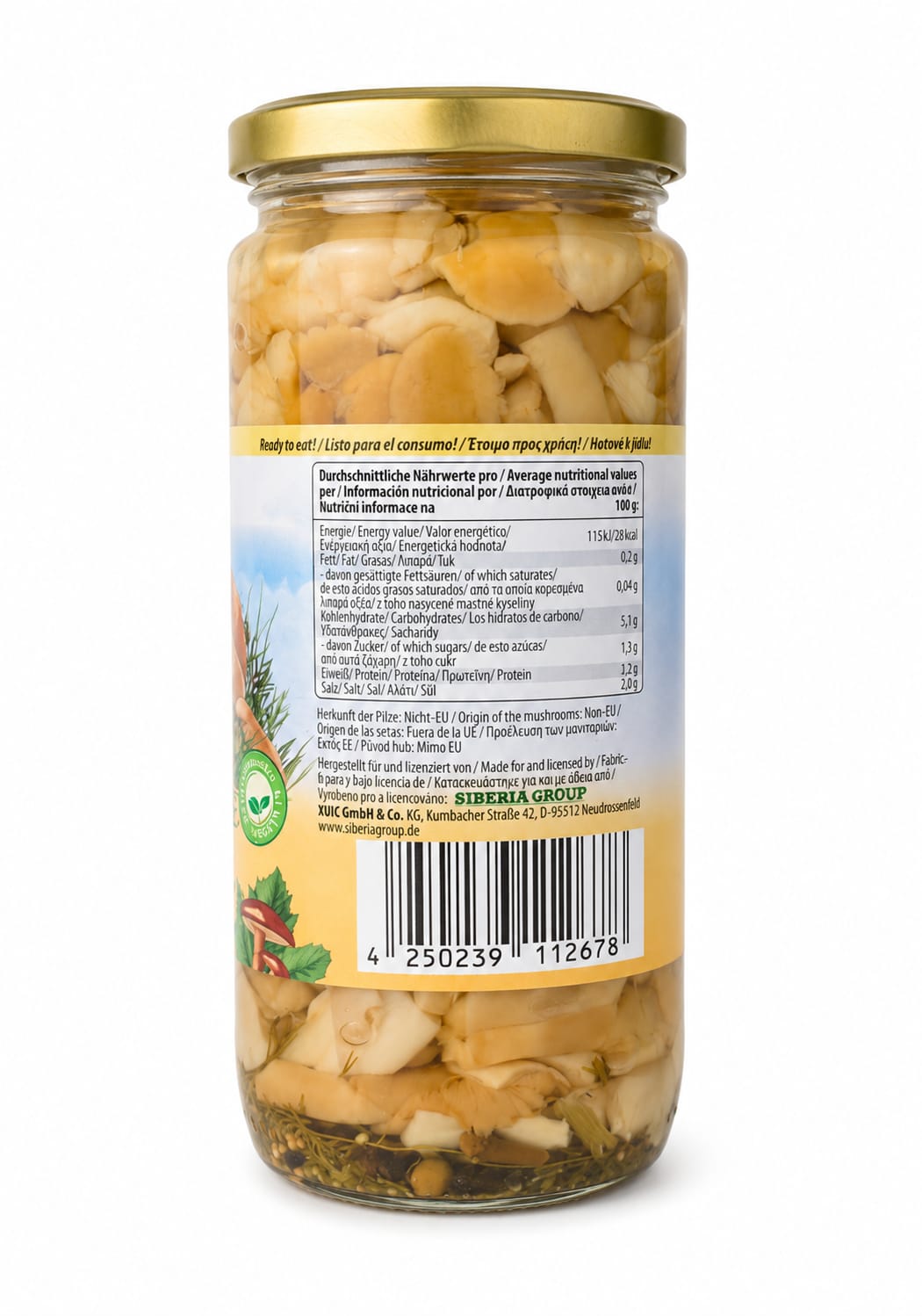 White Summer Mushrooms in Brine - Yra 480g