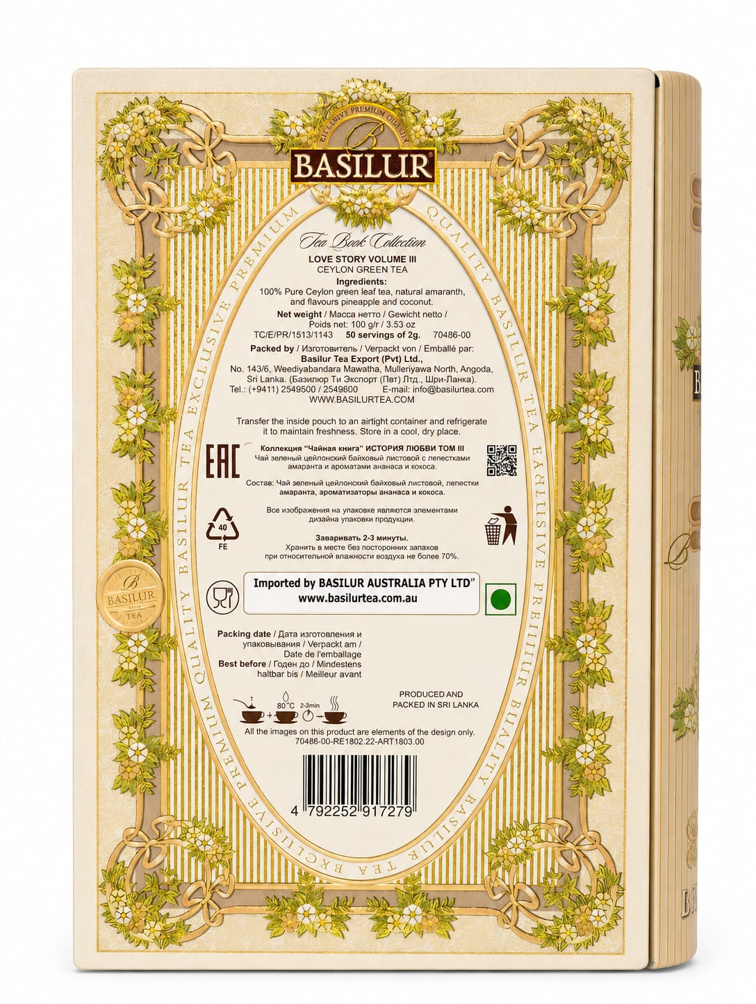 Green Tea, Tea Book Collection, Love Story Vollume III, Basilur,  100g, Tin