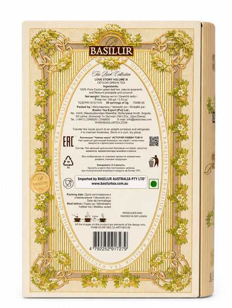 Green Tea, Tea Book Collection, Love Story Vollume III, Basilur,  100g, Tin
