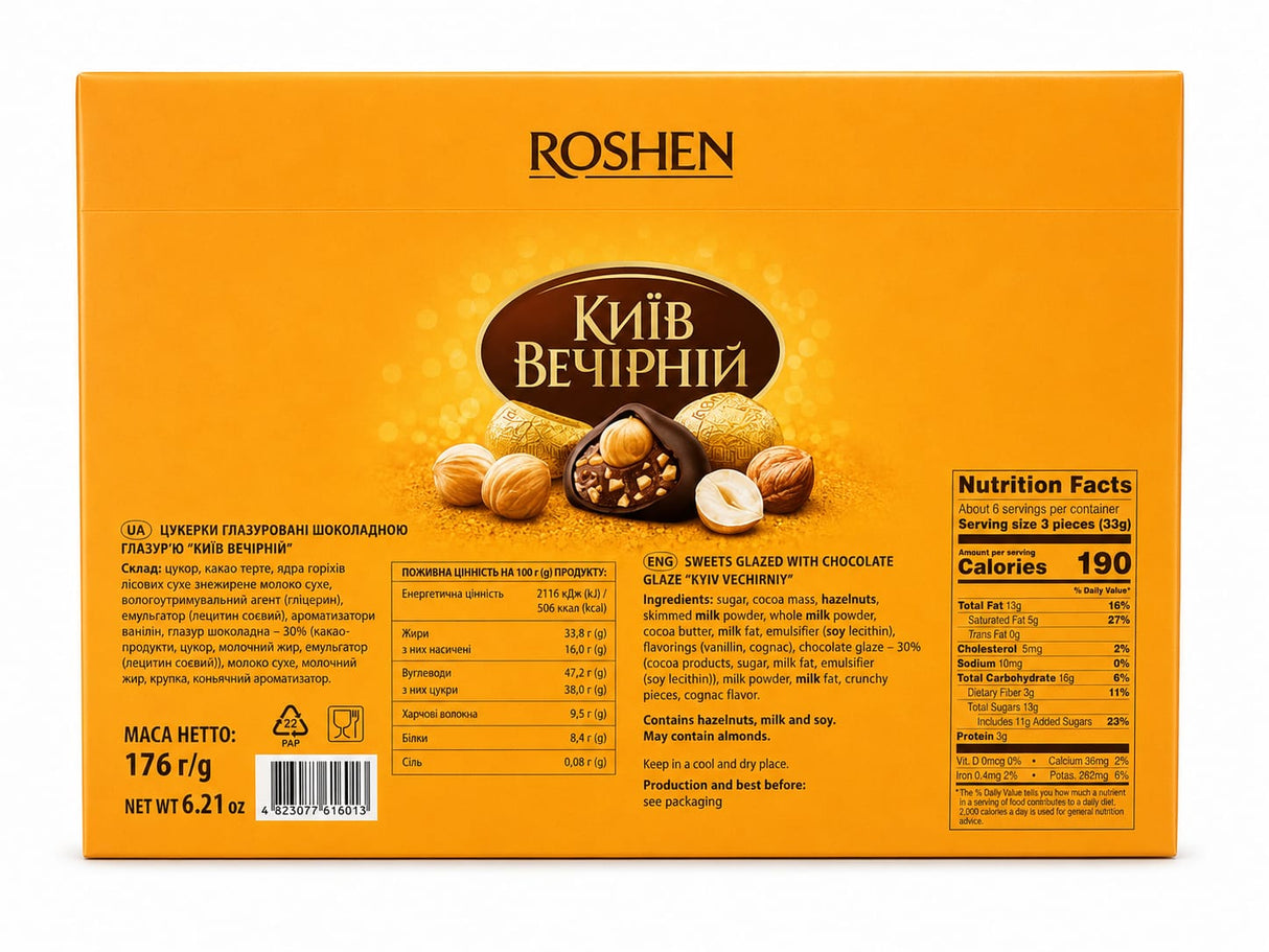 Kyiv Vechirniy Chocolate Sweets 176g