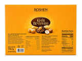 Kyiv Vechirniy Chocolate Sweets 176g