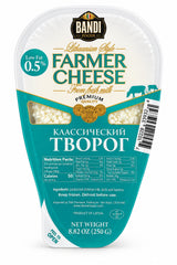 Farmer Cheese, "Bandi", 0,5%, 250g