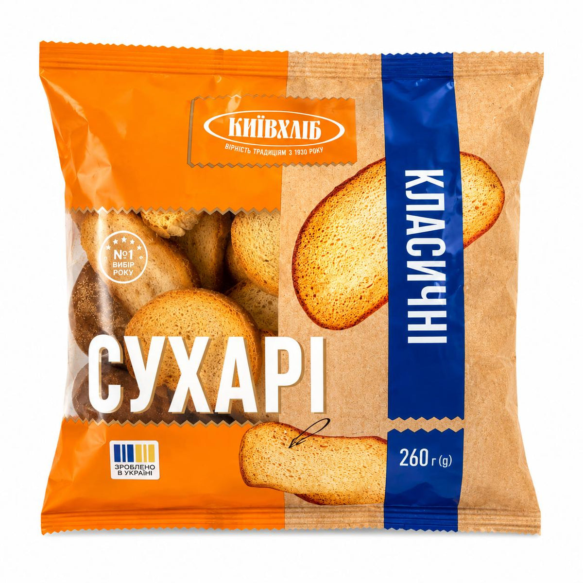 Rusks Classic, Kiev Xleb, 260g
