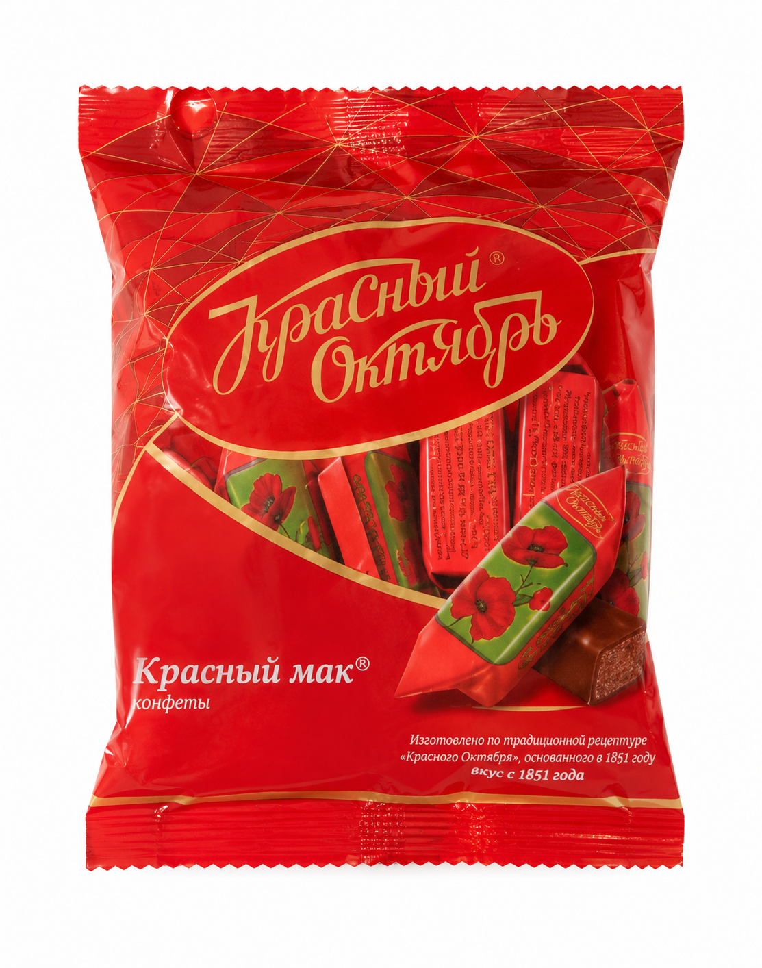 Krasny Mak Chocolate-Glazed Praline Candies, Krasny Oktyabr, 250g
