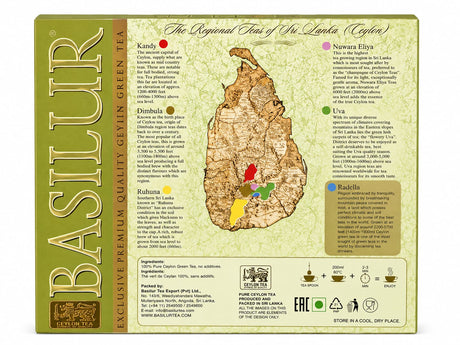 Basilur Radella Leaf of Ceylon Green Tea 150g, 100 Tea Bags
