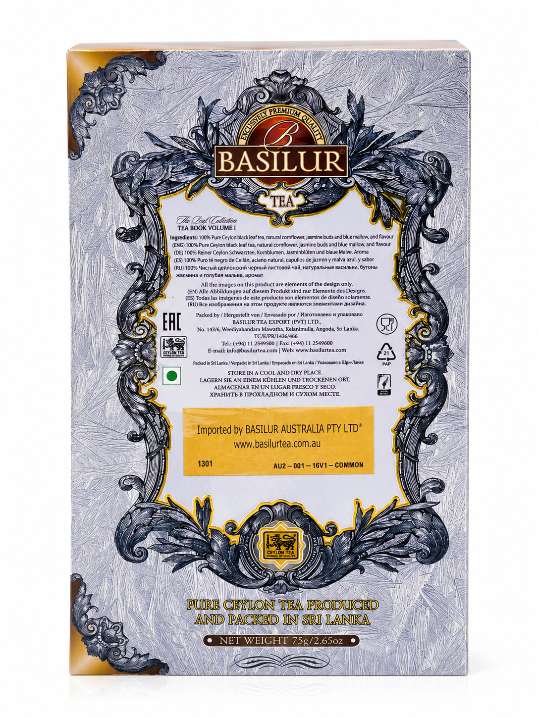 Tea Book,  100% Pure Ceylon Black Leaf Tea, Volume I, Basilur, 75g