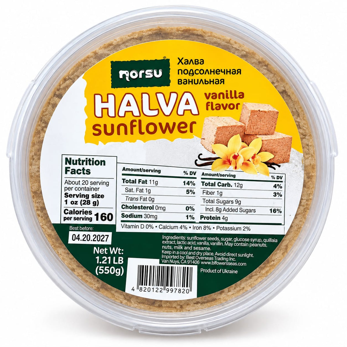 Halva Sunflower, Vanilla Flavor, "Norsu", 550g