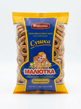 Sushki, Mini Crisp Bread Rings with Vanilla - Franzeluta 500g
