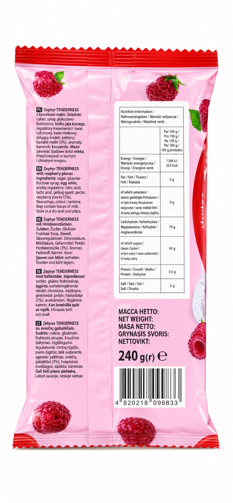 Zefir with Raspberry Pieces "Tenderness" (Klim), 240g