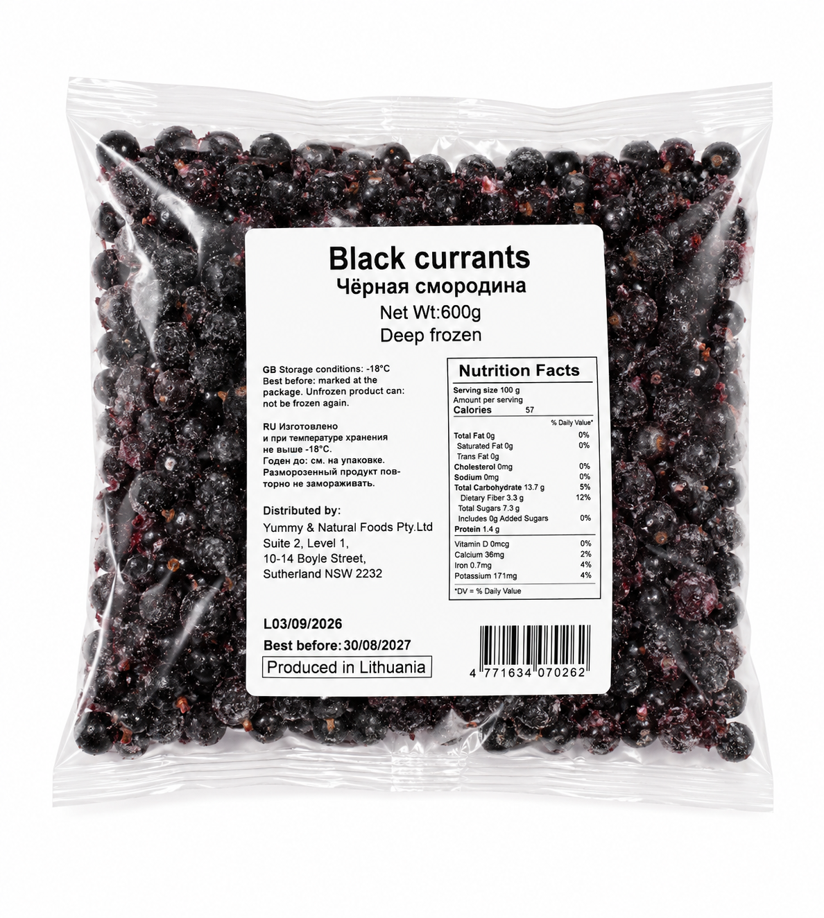 Blackcurrants, Frozen Berries, 600g