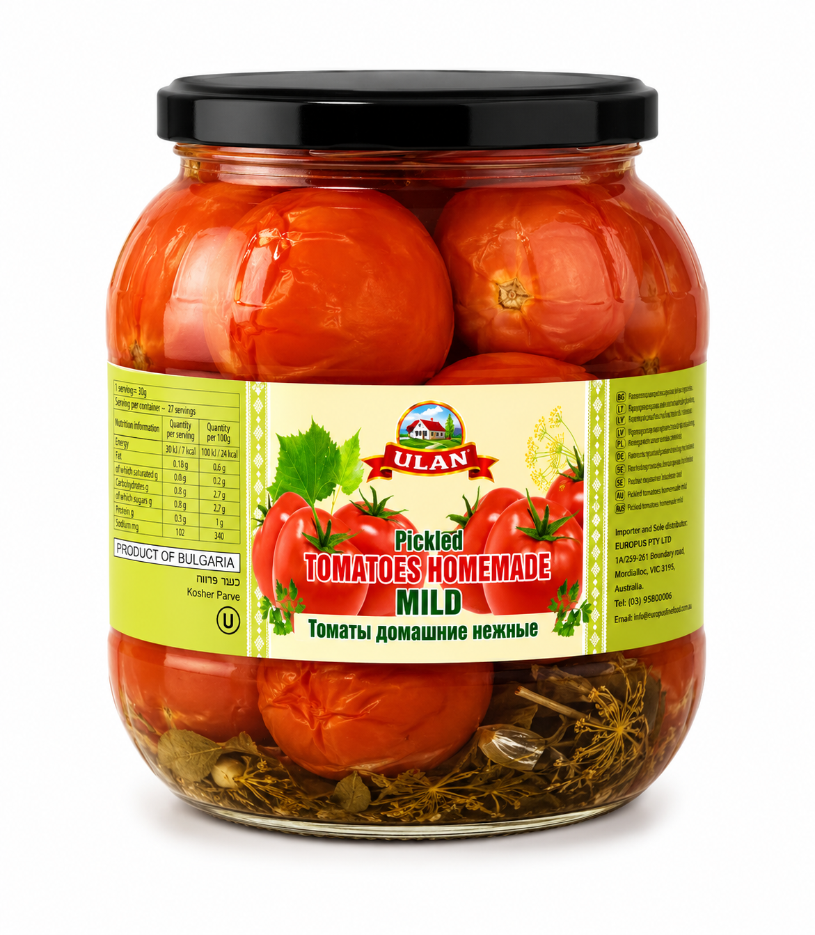 Pickled Tomatoes, Homemade Mild - Ulan 815g