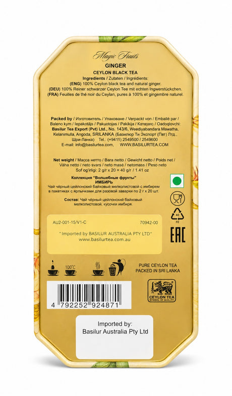 Ceylon Black Tea, Ginger, Magic Fruits - Basilur,  40g, 20 Tea Bags, Metall Package
