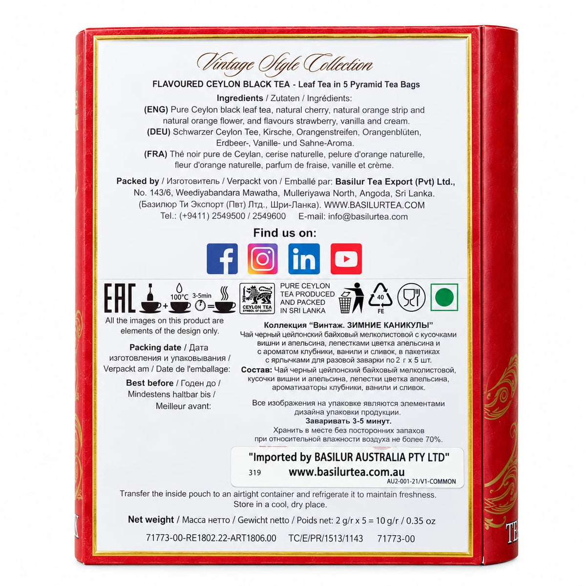 Ceylong Black Tea, Vintage Style Collection, "Basilur", Leaf Tea in 5 Pyramid Tea Bags