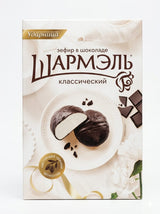 Zefir in Chocolate "Sharmel" (Udarnitsa), 250g