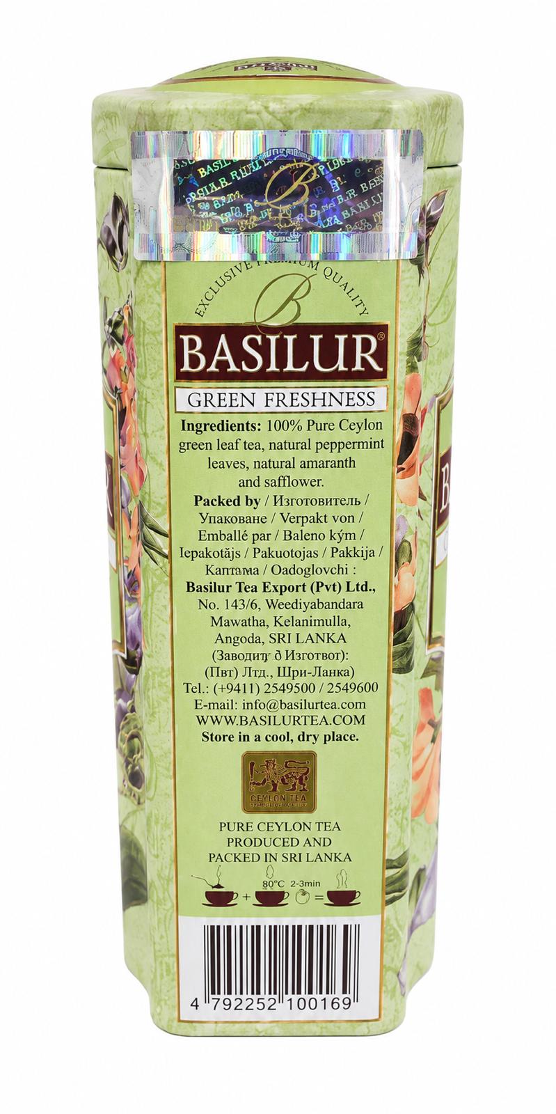 Ceylon Green Tea Green Freshness Bouquet, "Basilur", 100g, Metal Package