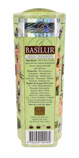 Ceylon Green Tea Green Freshness Bouquet, "Basilur", 100g, Metal Package