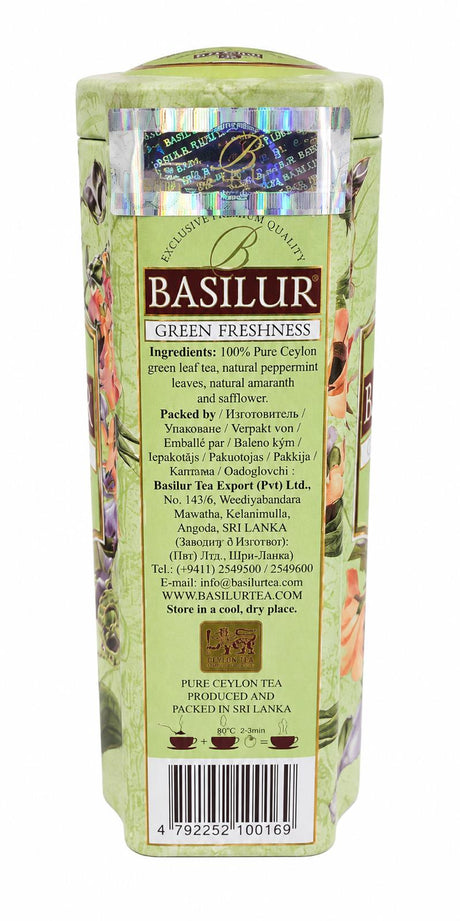 Ceylon Green Tea Green Freshness Bouquet, "Basilur", 100g, Metal Package
