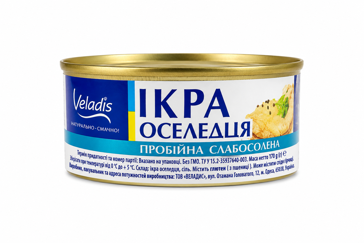 Herring Caviar, "Veladis", 100g