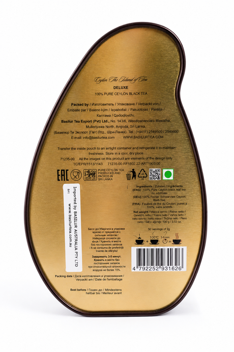 The Island of Tea, Deluxe, Pure Ceylon Black Tea - Basilur 100g Metal Box