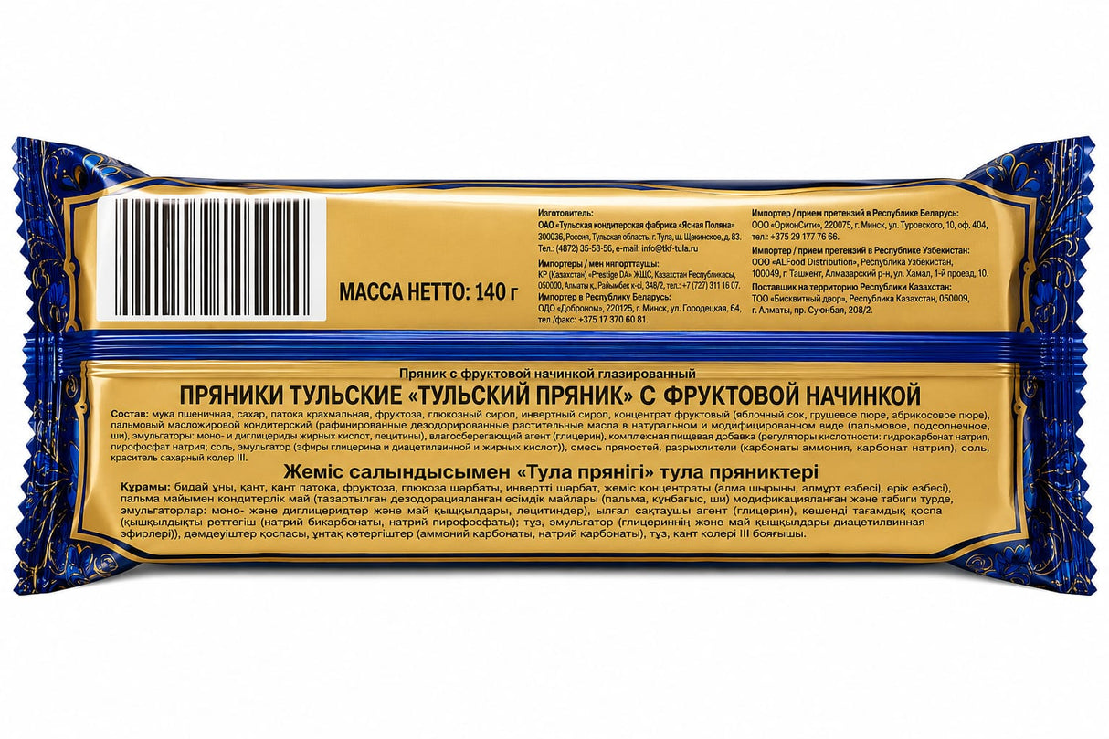 Tulski Gingerbread with Fruit Filling - Yasnaya Polyana 140g