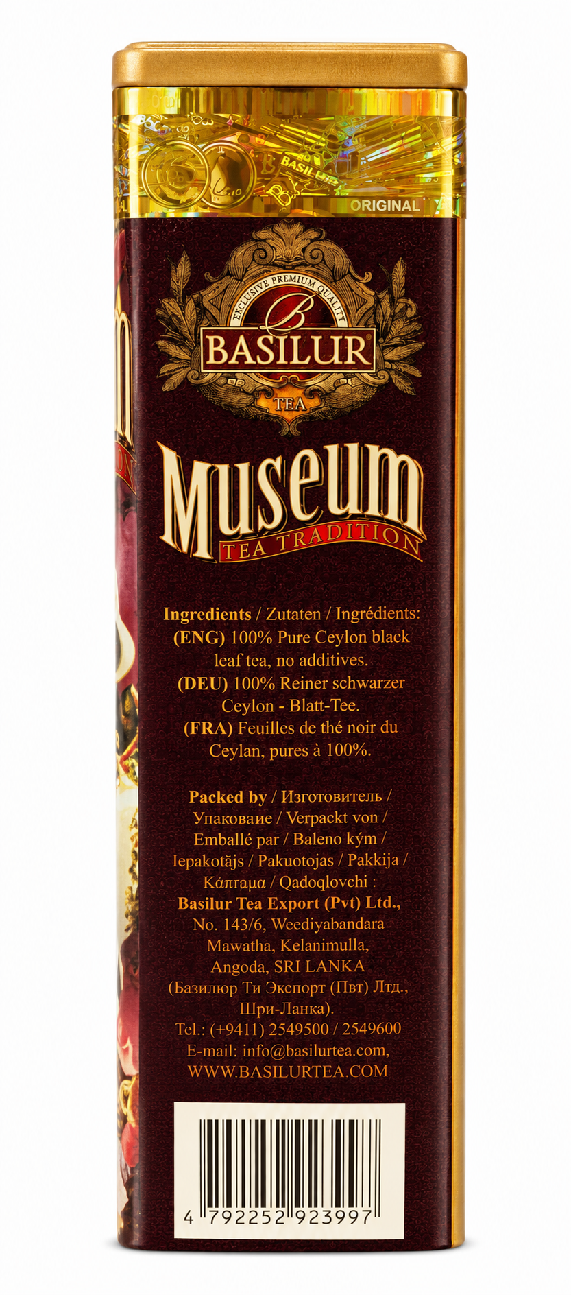Teapot No.208 Museum Collection, Ceylon Black Tea Loose Leaf, "Basilur", 100g