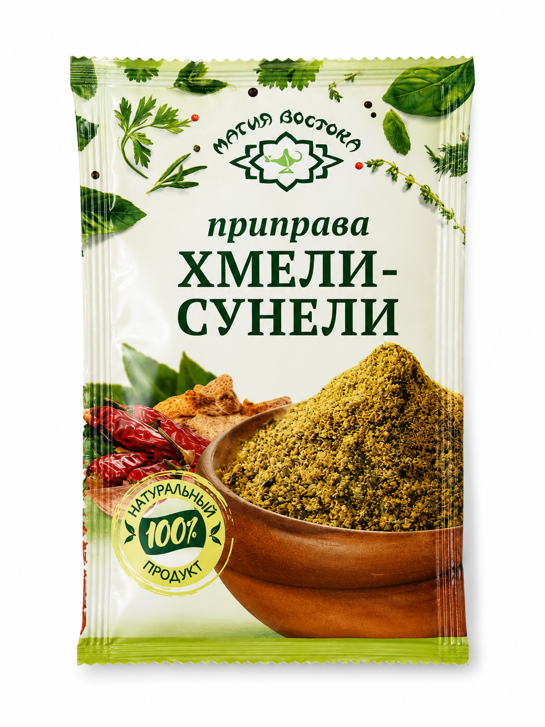 Hmeli Suneli Spice Blend - Magia Vostoka 15g