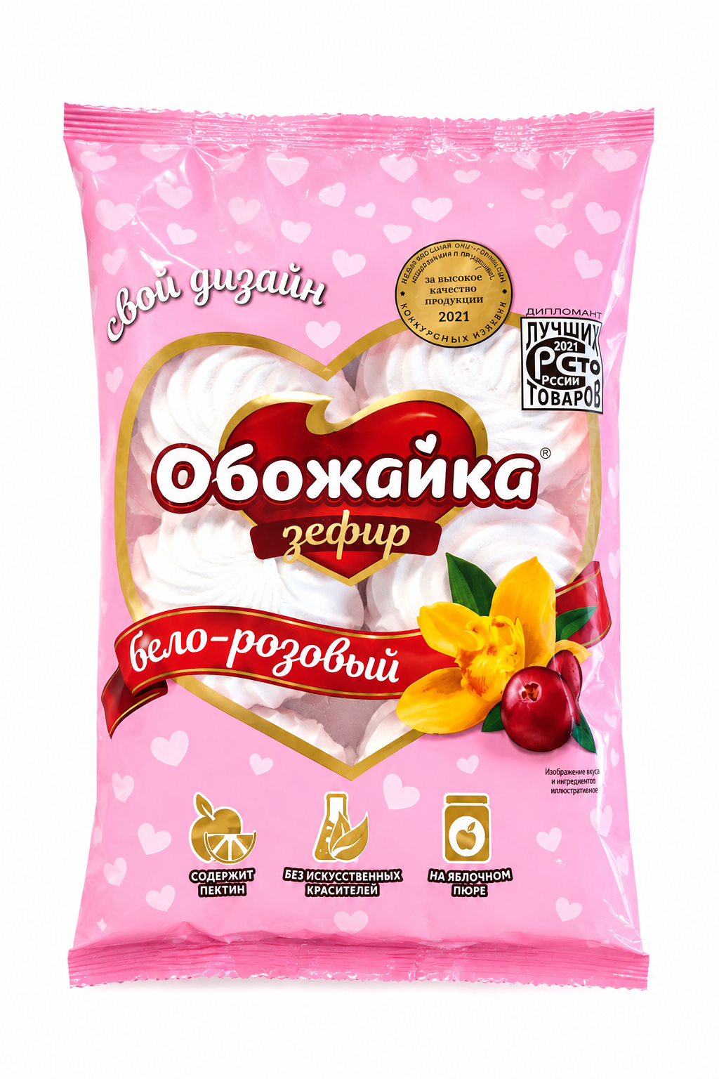 Zefir Marshmallow, White & Pink "Obozhaika", 280g