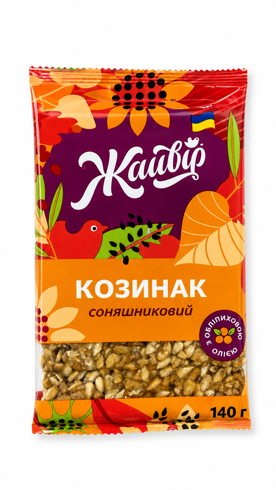 Sunflower Kozinaki - Gaevir 140g