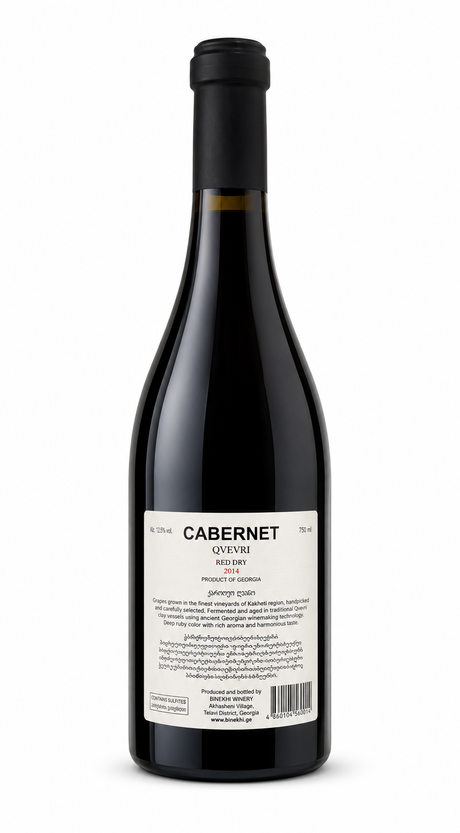 Cabernet Red Dry 2014, Benikhi Winery, 750ml