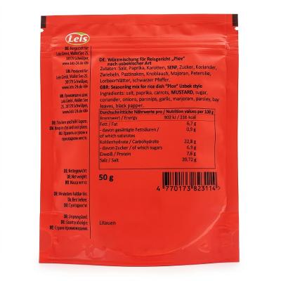 Seasoning for Plov - Leis 50g