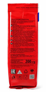 Sunflower Seeds Mix, 3 Kinds Roasted - Ot Martina 200g