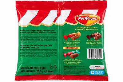 Batonchiki, Unglazed Candies with Praline-Type Body, "Rot Front", 250g