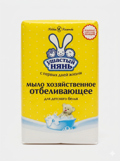 Kids "Bleaching Laundry Soap" - Ushastii Nyan, 180g