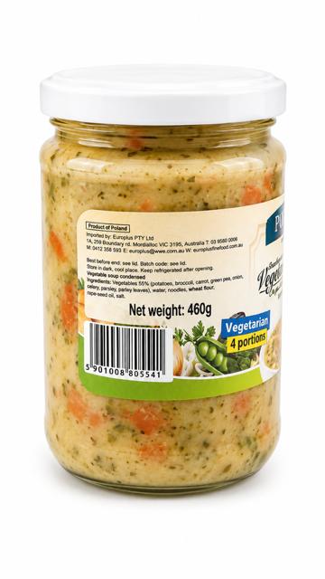 Condensed Cucumber Soup, Vegetarian - Polan 460g