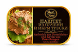 Cod Liver & Cod Roe Spread (Pate) - Best Time 120g