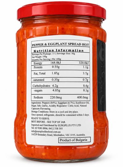 Pepper& Eggplant Spread, Hot, "Konex Food", 550g