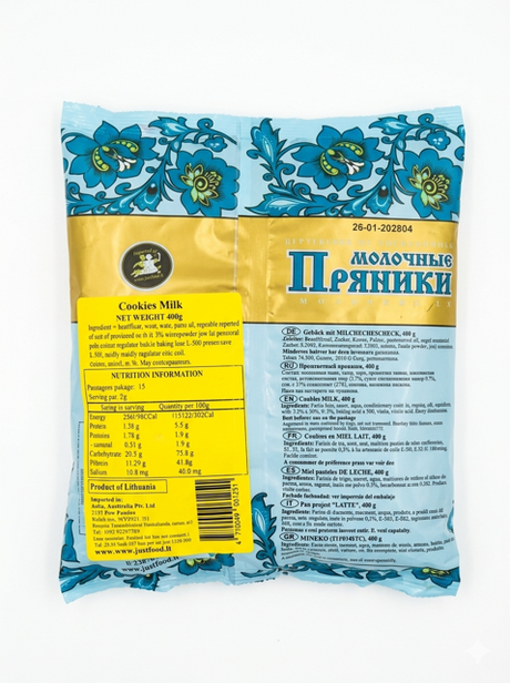 Milk Cookies - Elki Palki 400g