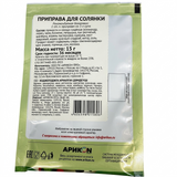 Seasoning for Solyanka - Magia Vostoka 15g