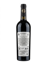 Cabernet Sauvignon Merlot Dry Red Grand Reserve, Kvint 2017, 750ml